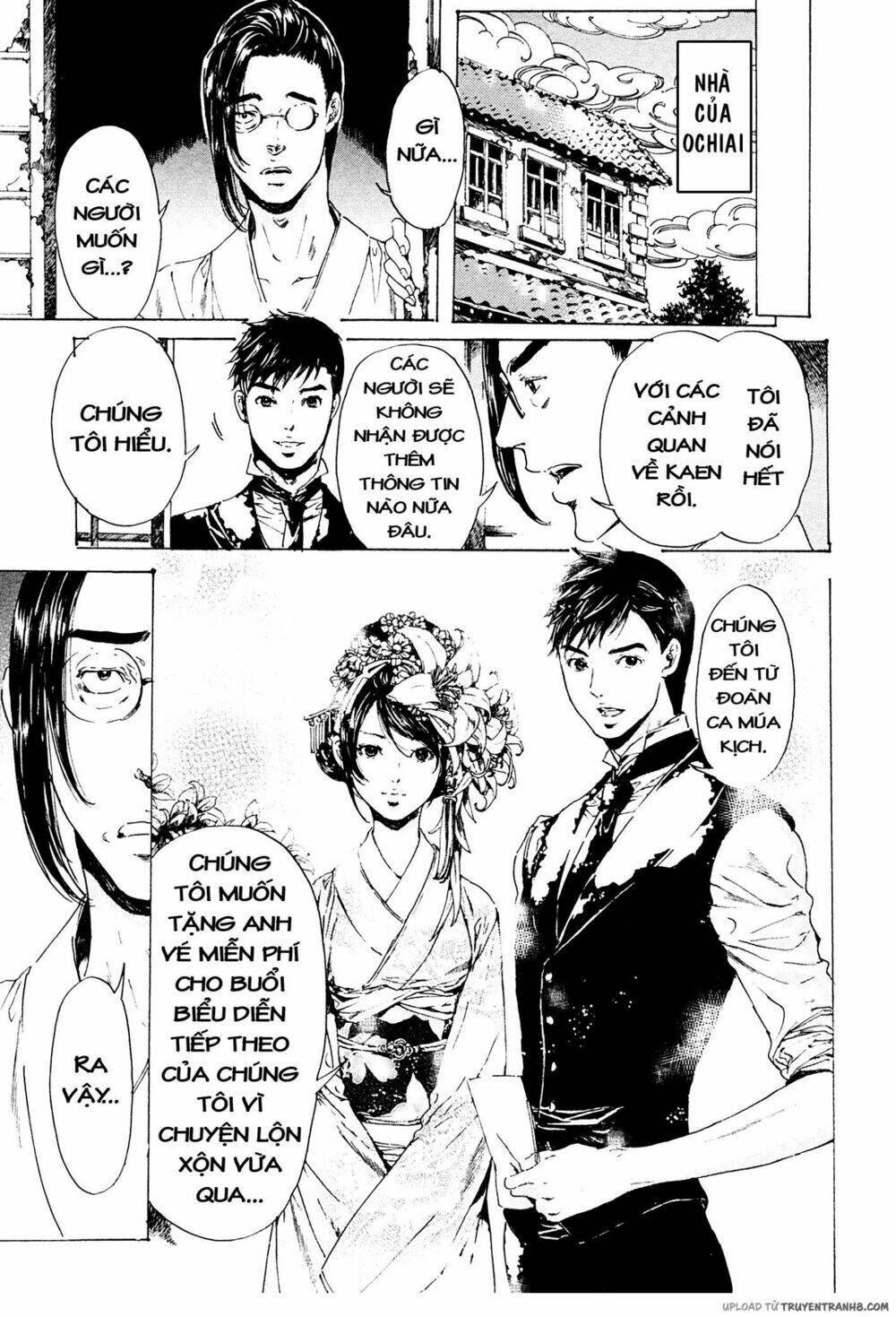 Tuyệt Thế Độc Phi Của Tà Vương: Chapter 37