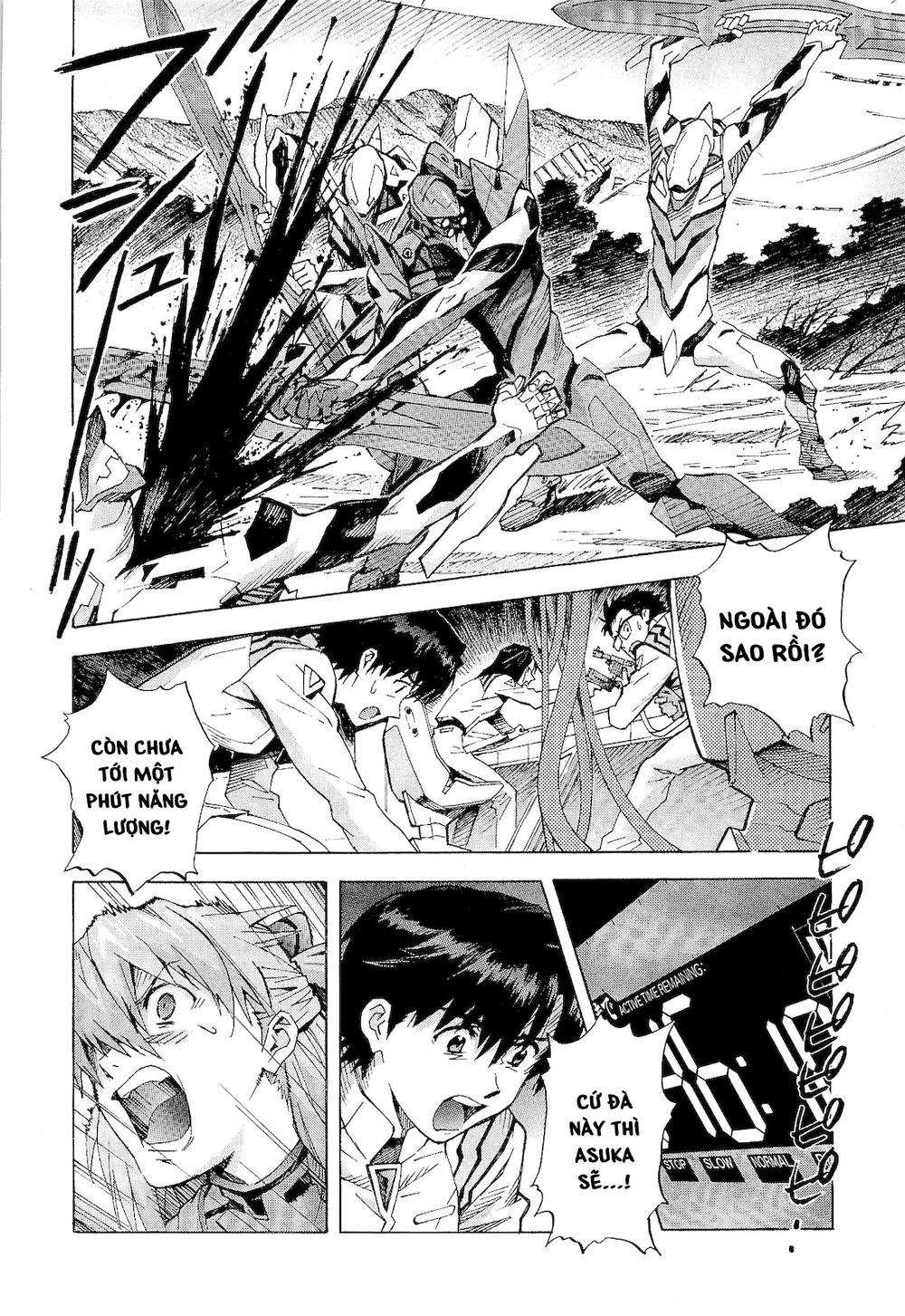 Shin Seiki Evangelion: Chapter 83