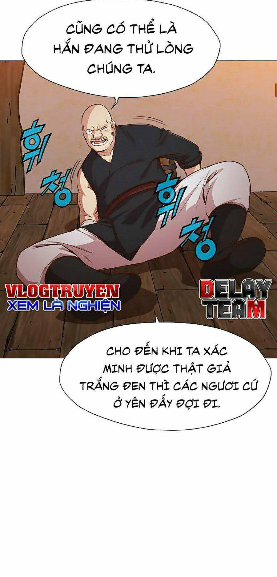 Thiên Võ Chiến Thần: Chapter 7