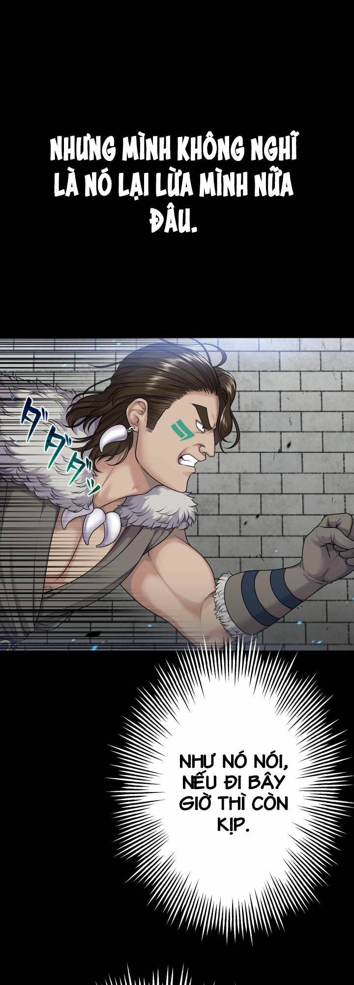 Trò Chơi Của Chúa Thượng: Chapter 21