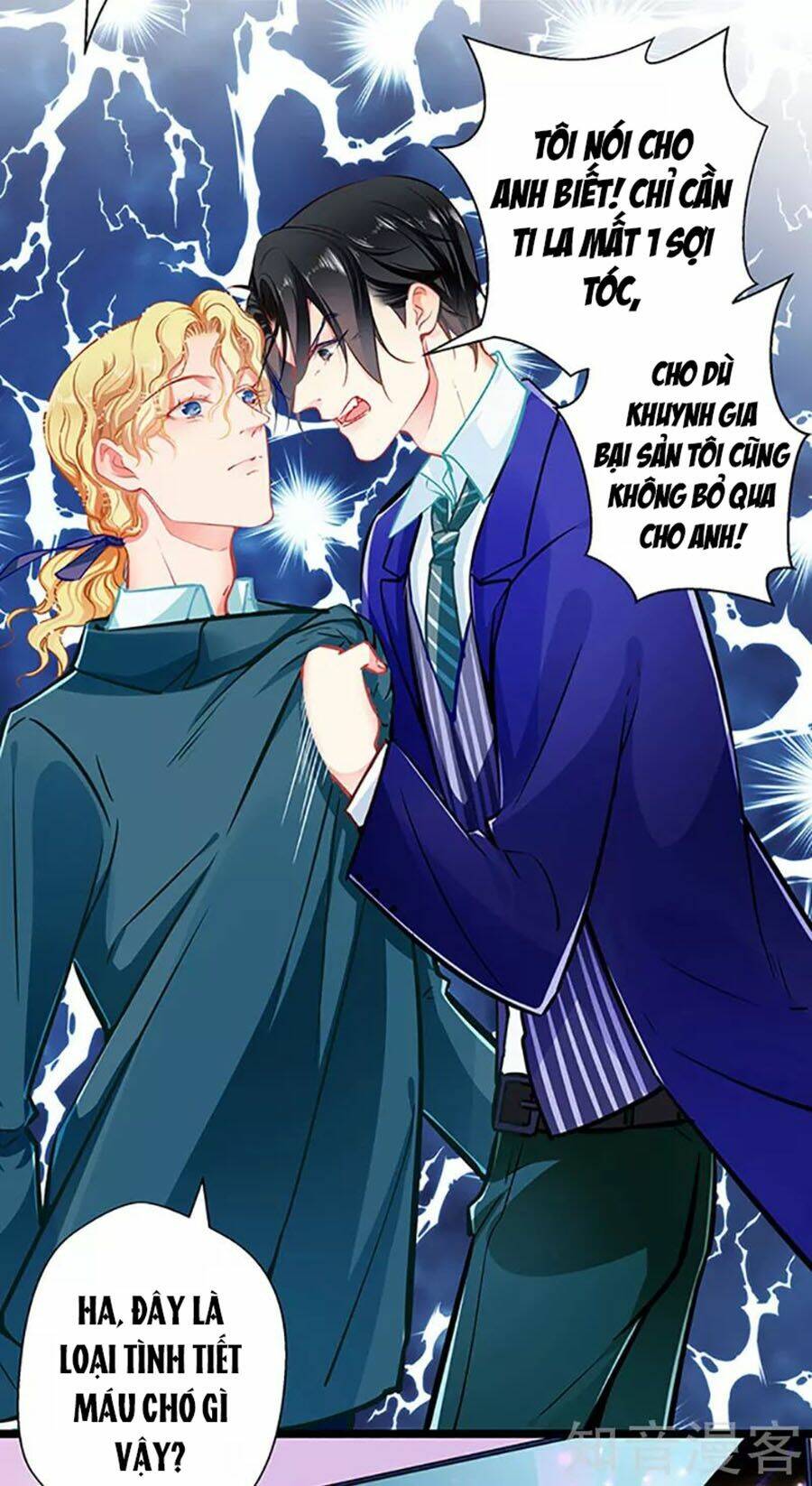 Cưng Chiều Ái Thê Hư Hỏng: Chapter 70