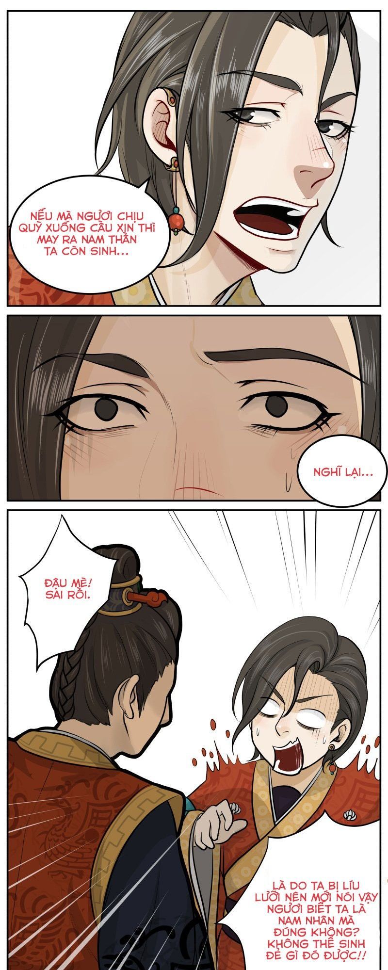 Hoàng Thượng Đoạn Tụ! Đừng Chạm Vào Ta: Chapter 11