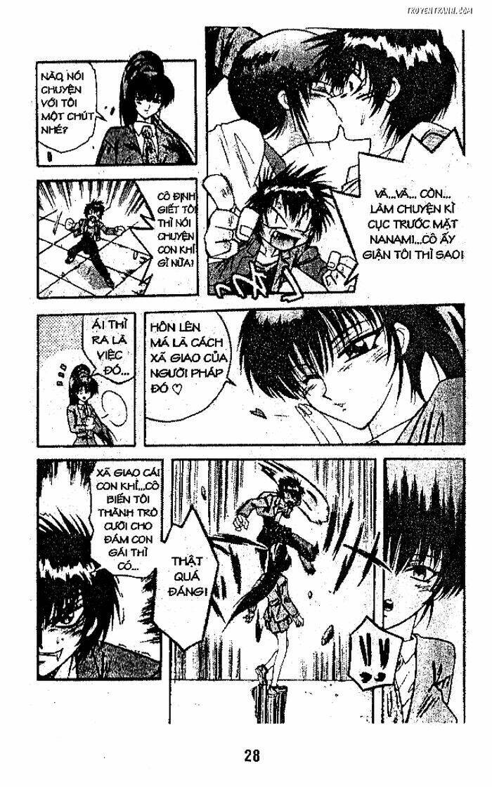 Devil And Devil: Chapter 39