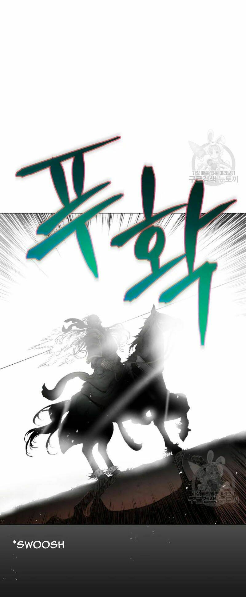 Phụng Tiên Trọng Sinh Ký: Chapter 39