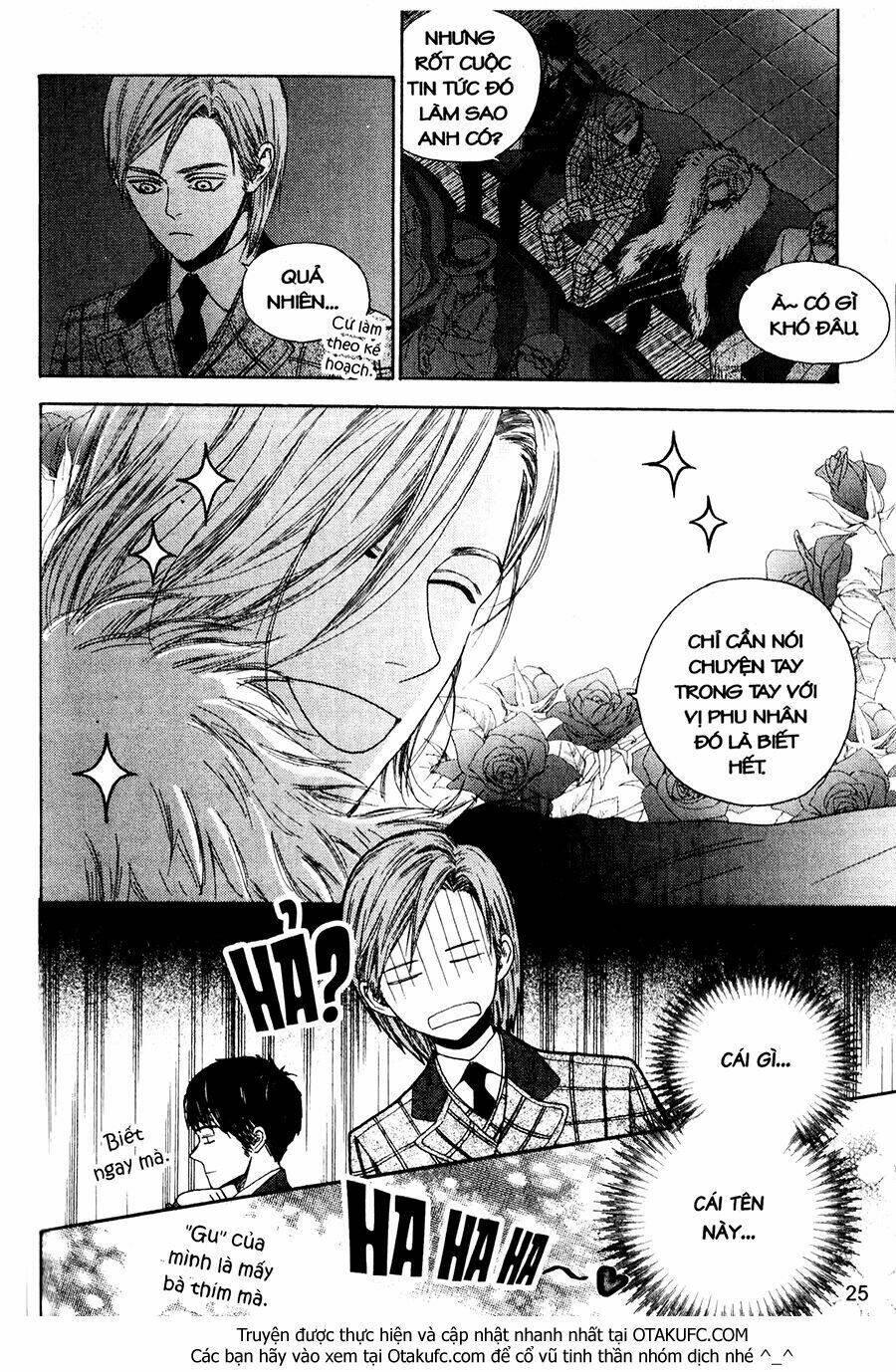 Lady Detective: Chapter 13