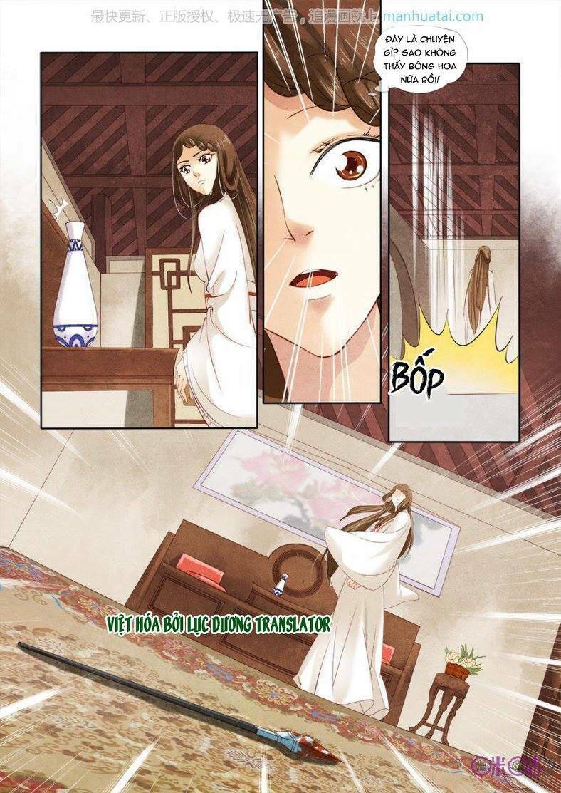 Cực Phẩm Hạ Đường Phi: Chapter 18