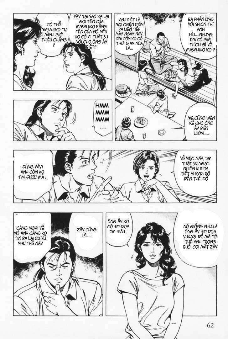 Family Compo: Chapter 24