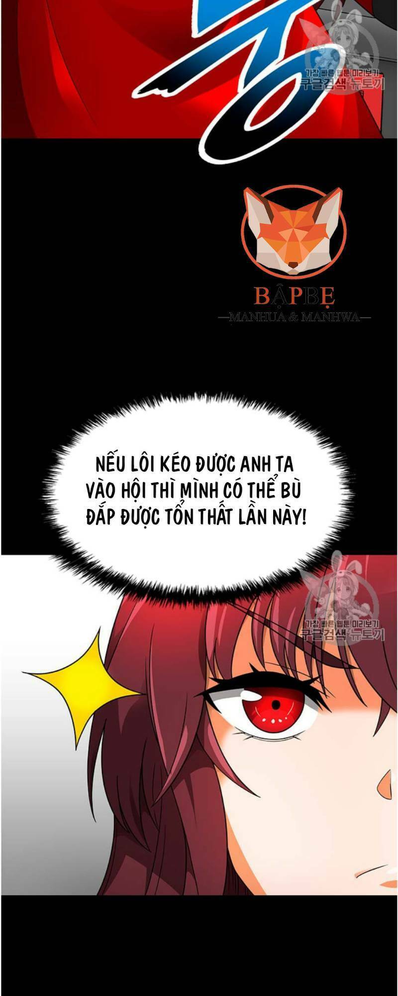 Tôi Tự Động Săn Một Mình: Chapter 51