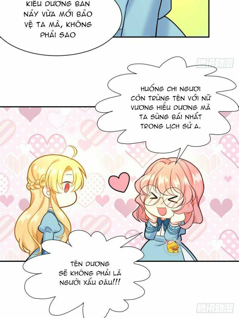 Trời Sinh Một Đôi?! Ta Từ Chối!: Chapter 5