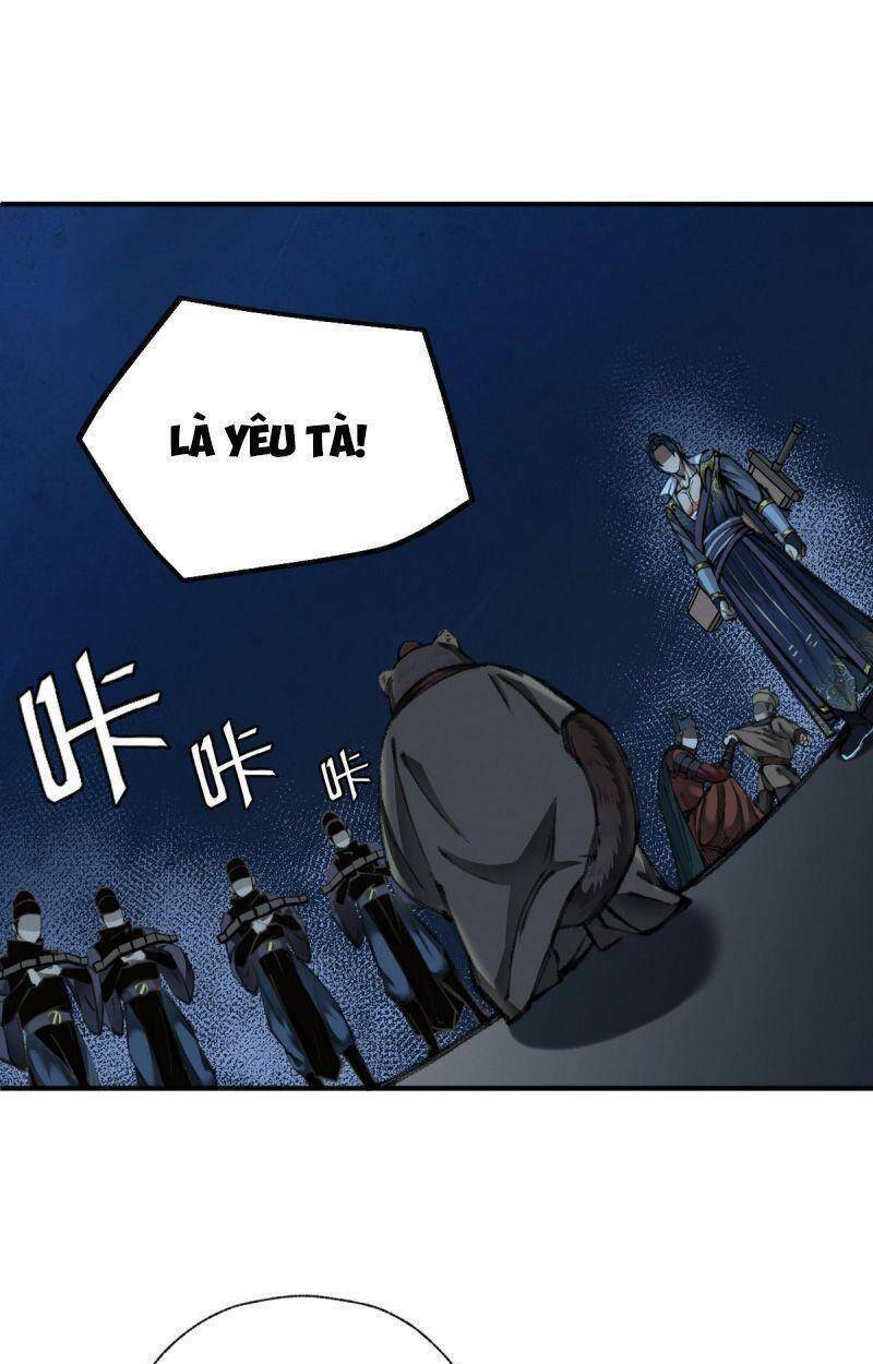 Khu Thần: Chapter 33