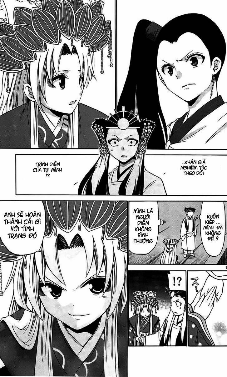 Kunisaki Izumo No Jijou: Chapter 42