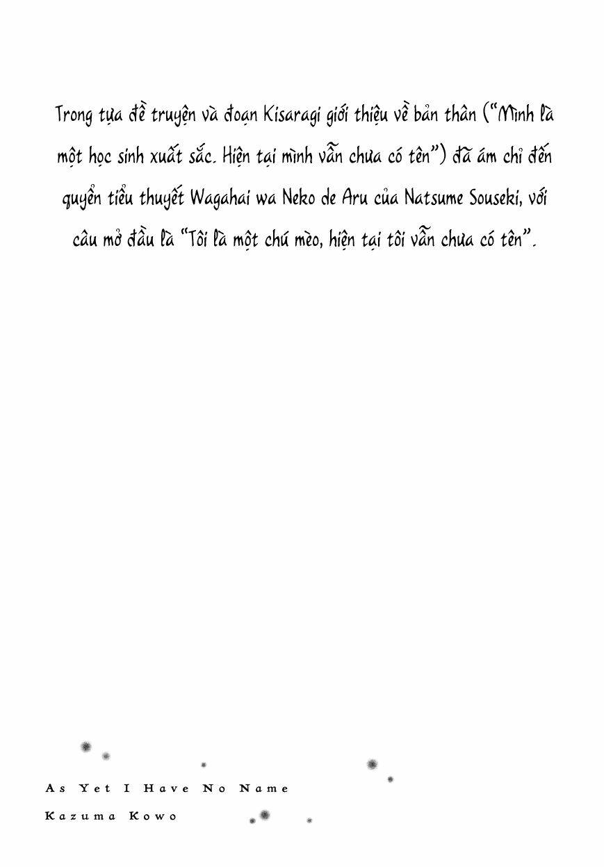 Namae Wa Mada Nai: Chapter 1