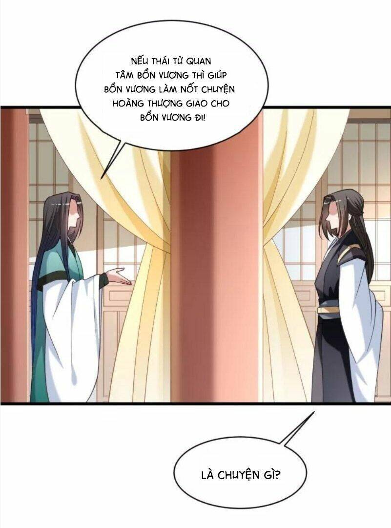 Tiểu Hoàng Thư Và Tiểu Hoàng Thúc: Chapter 41