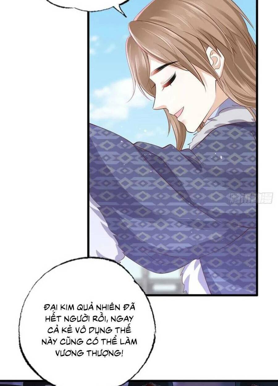 Nữ Thủ Phú Chi Kiều Sủng Nhiếp Chính Vương: Chapter 152