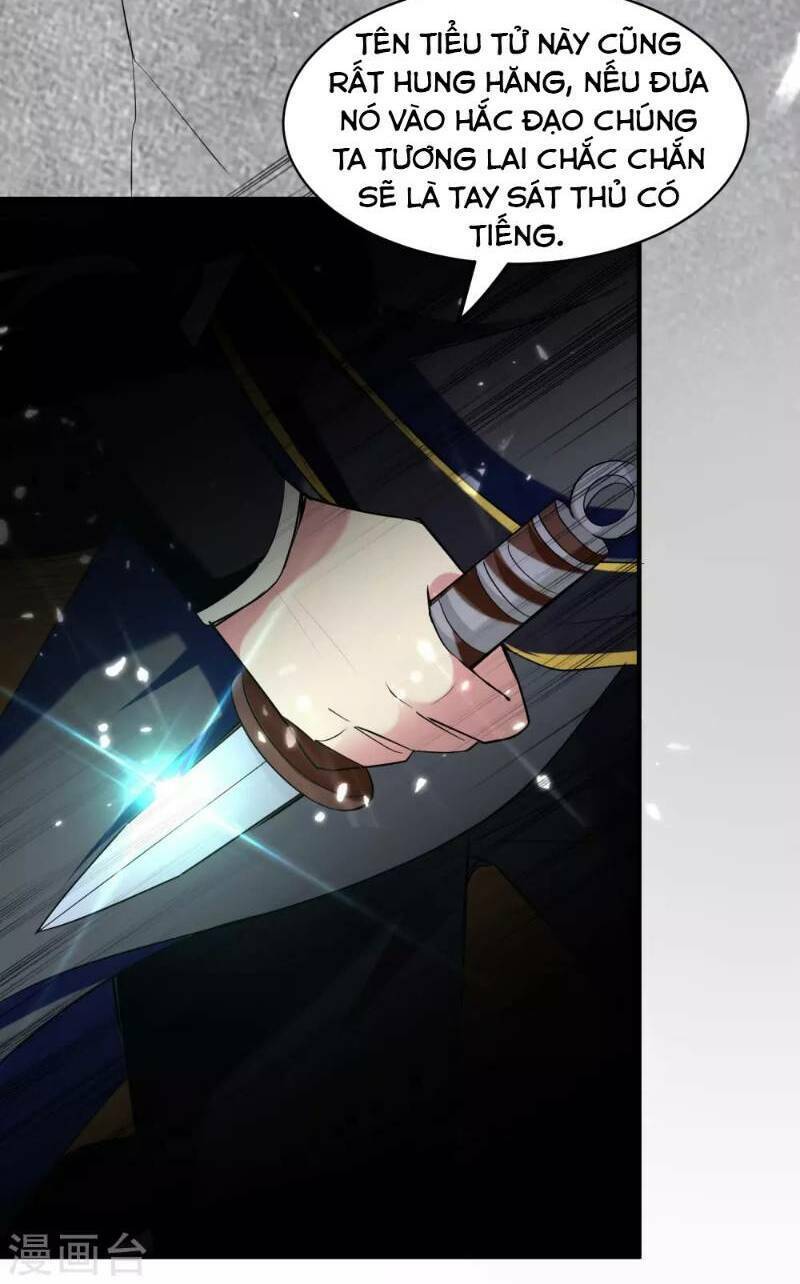 Vạn Giới Tiên Vương: Chapter 22