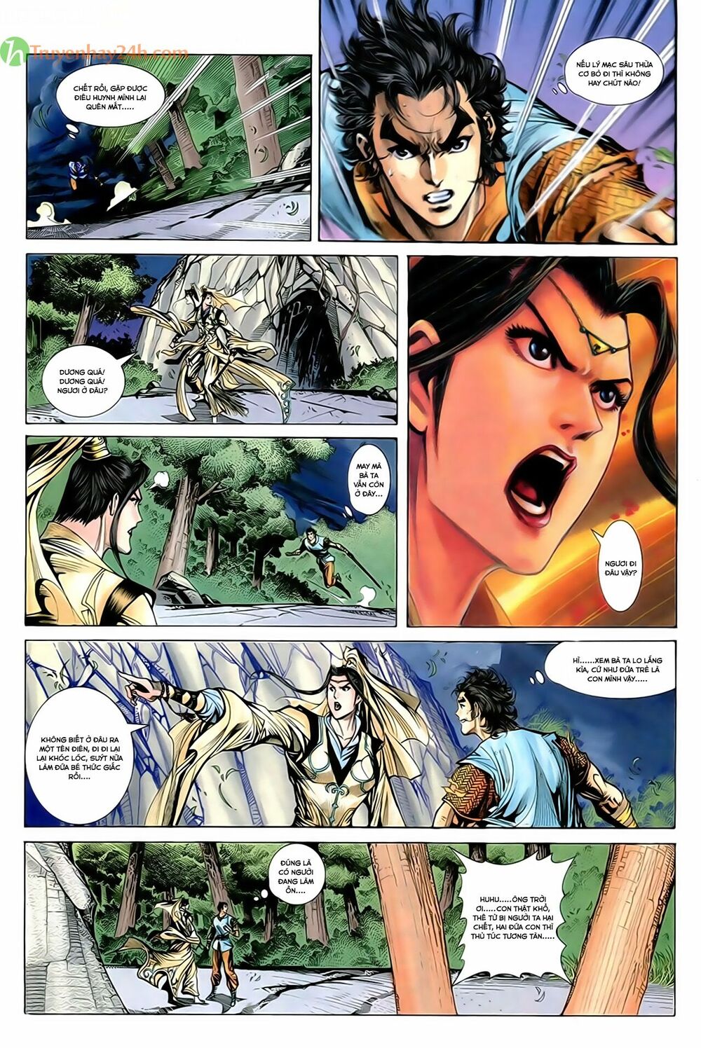 Thần Điêu Hiệp Lữ: Chapter 51