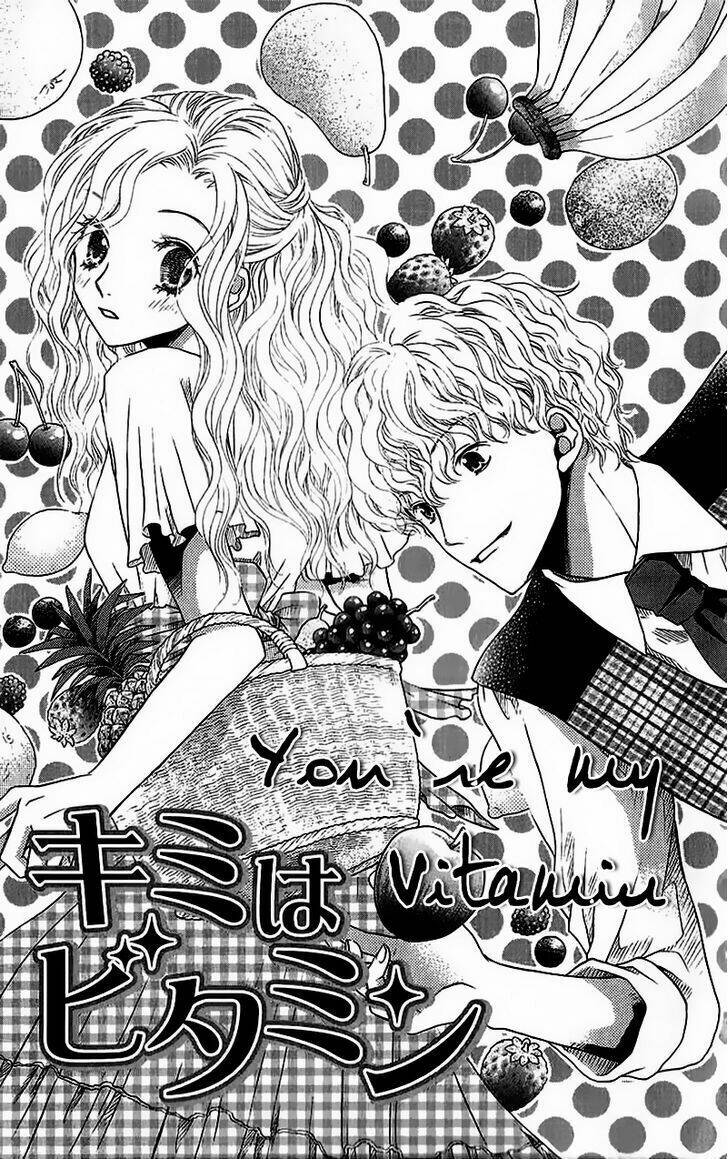 Kare Ga Cafe Ni Iru No Nara: Chapter 4