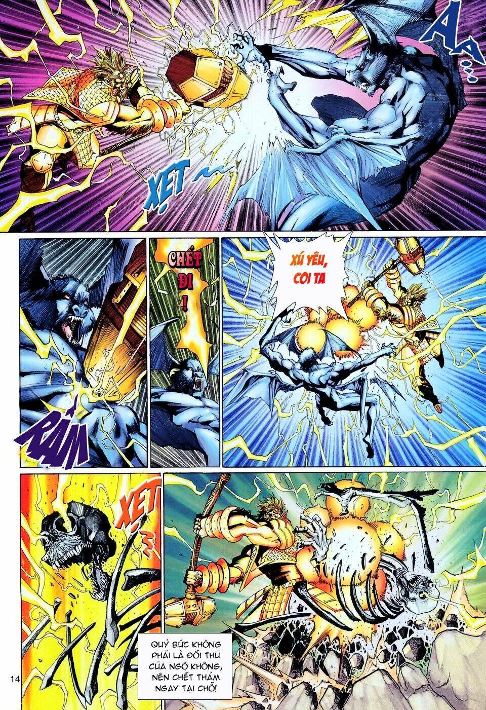 Đại Thánh Vương: Chapter 109