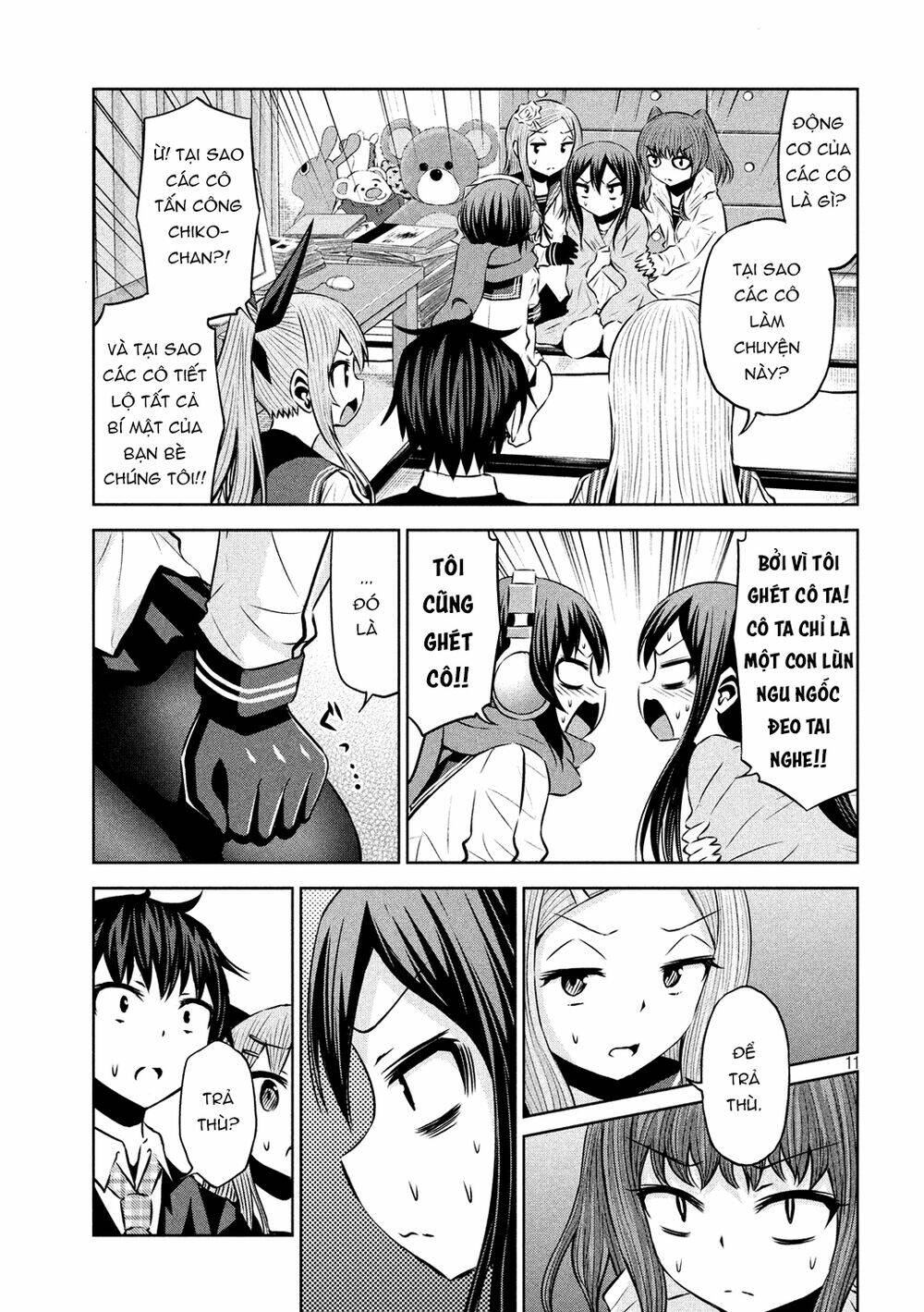 Chiko-Tan, Kowareru: Chapter 59