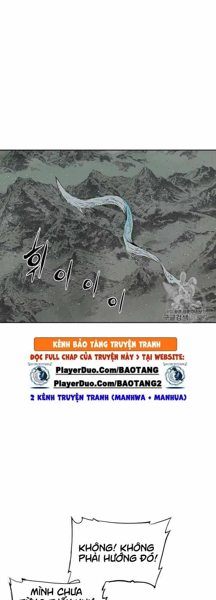 Vô Kiếm Tiểu Tử: Chapter 49