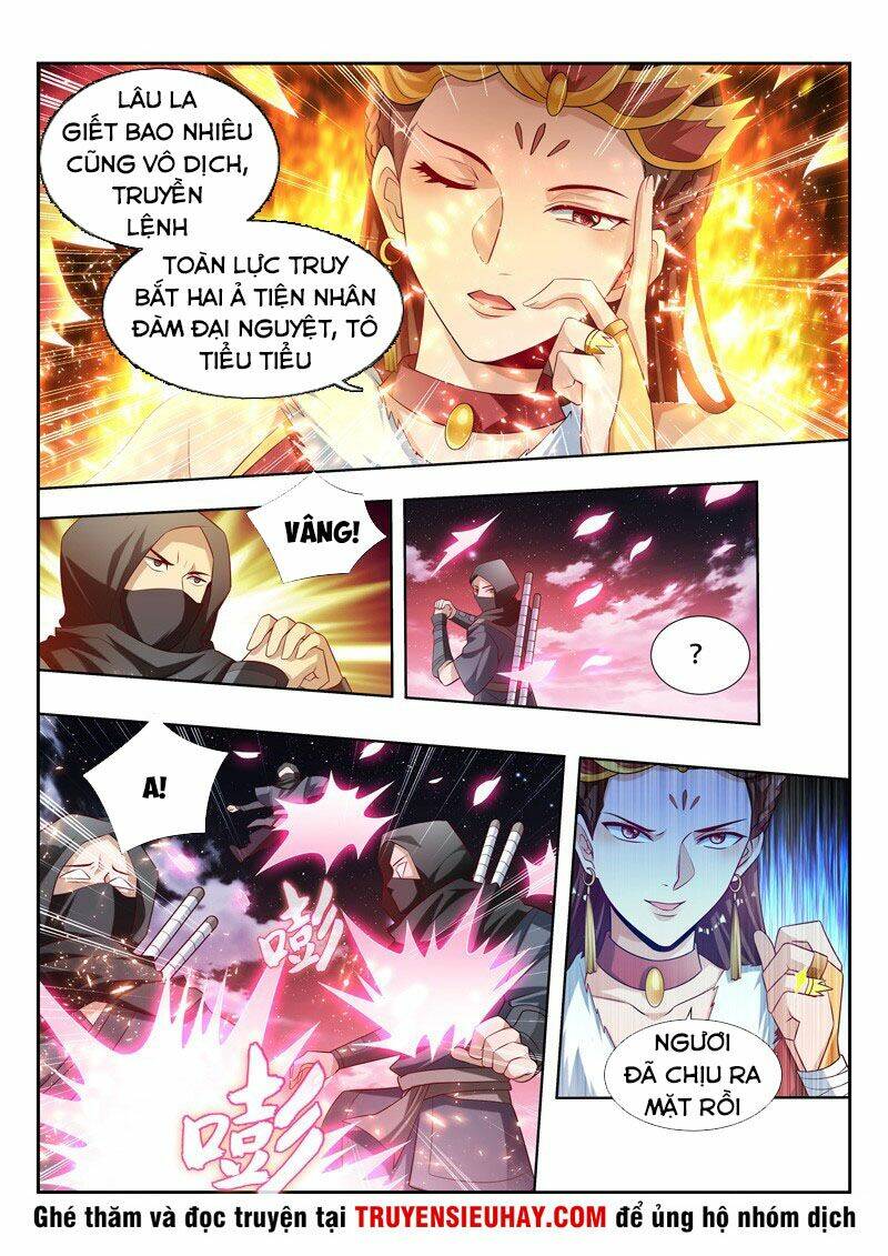 Vạn Giới Thần Chủ: Chapter 129