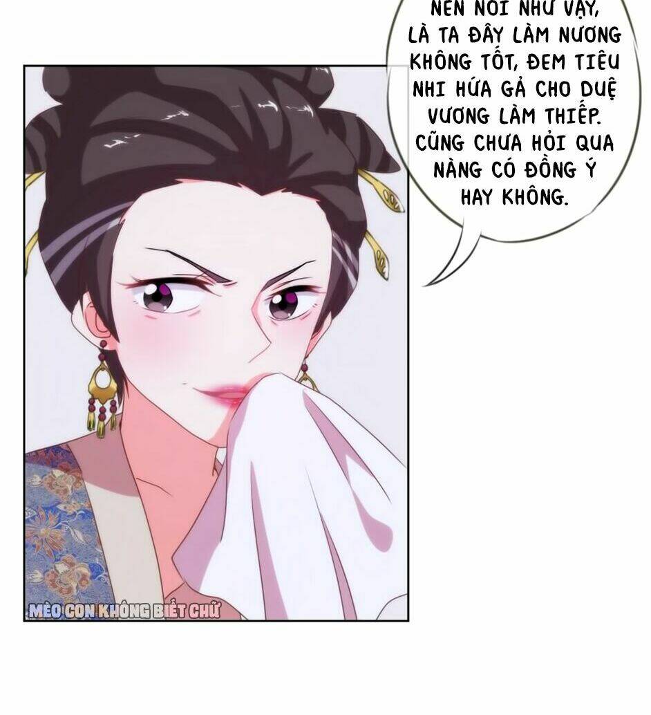 Ồ, Sủng Phi Đại Nhân Của Ta: Chapter 6