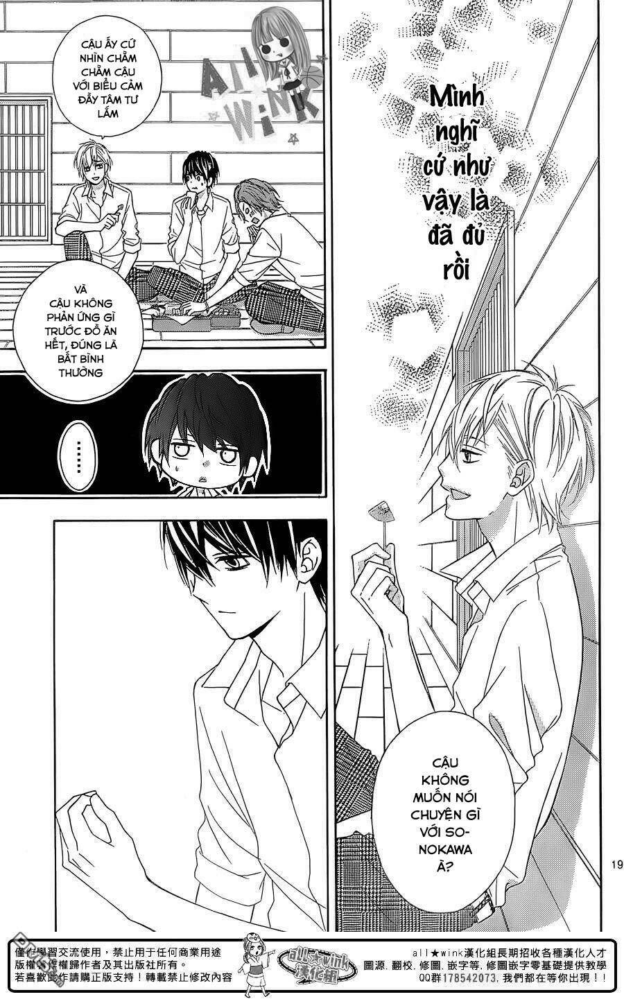 Tsubasa To Hotaru: Chapter 18