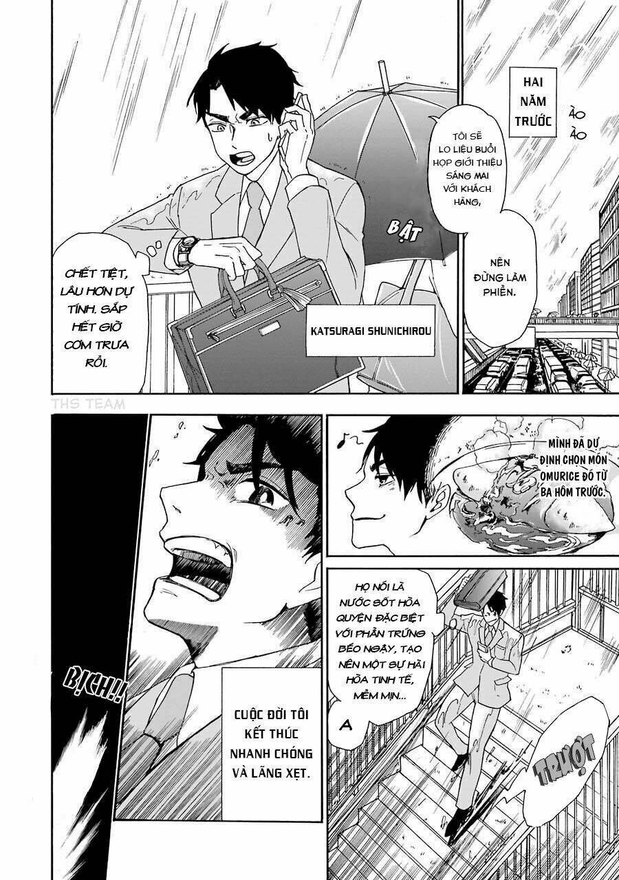 Gensou Gourmet: Chapter 1.1