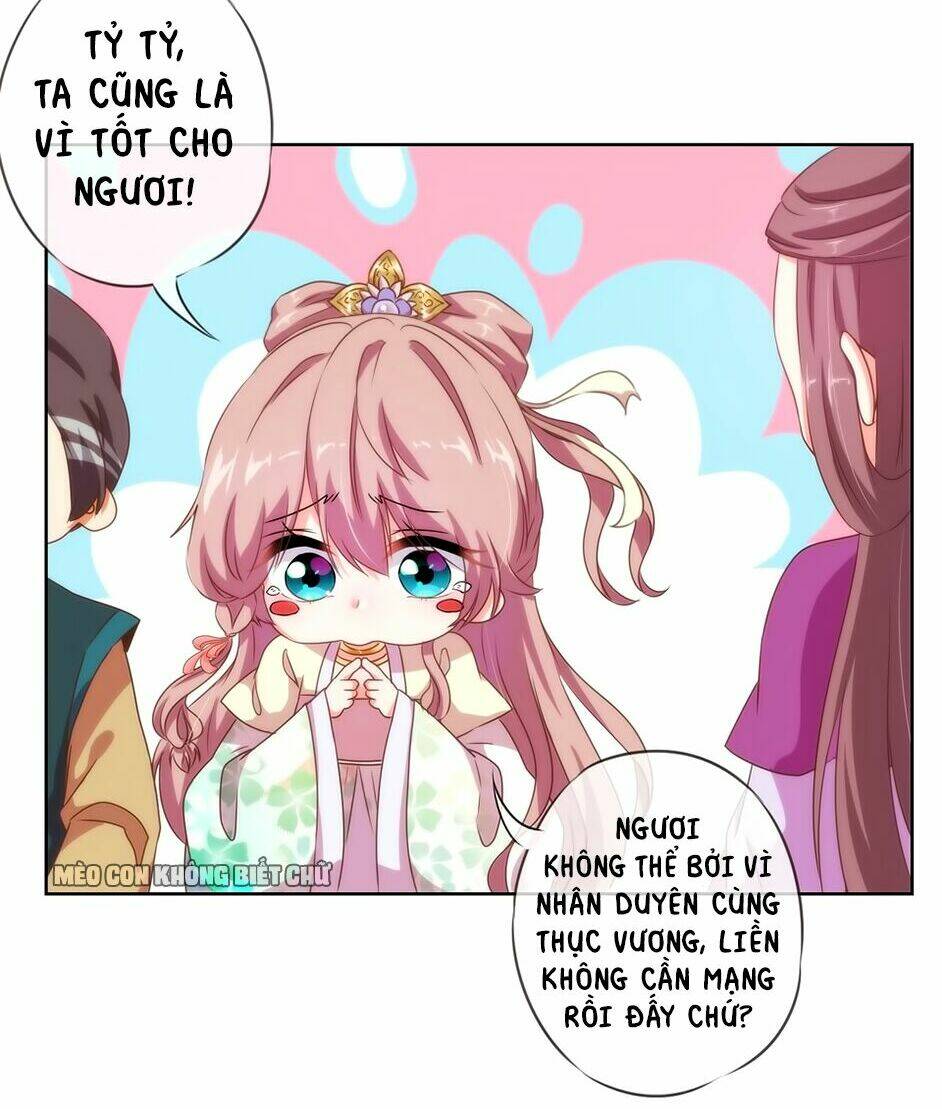Ồ, Sủng Phi Đại Nhân Của Ta: Chapter 14