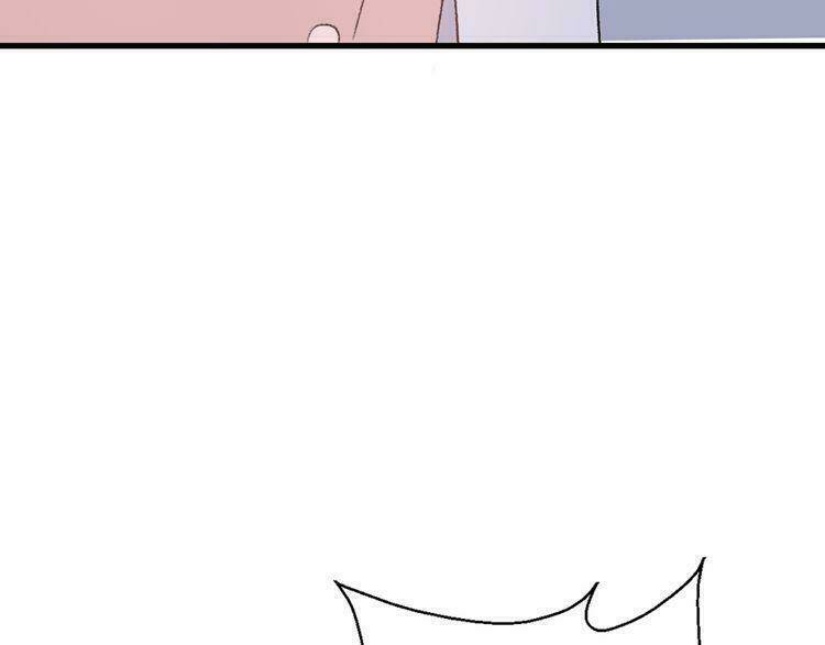 Cuộc Chiến Tình Yêu: Chapter 20