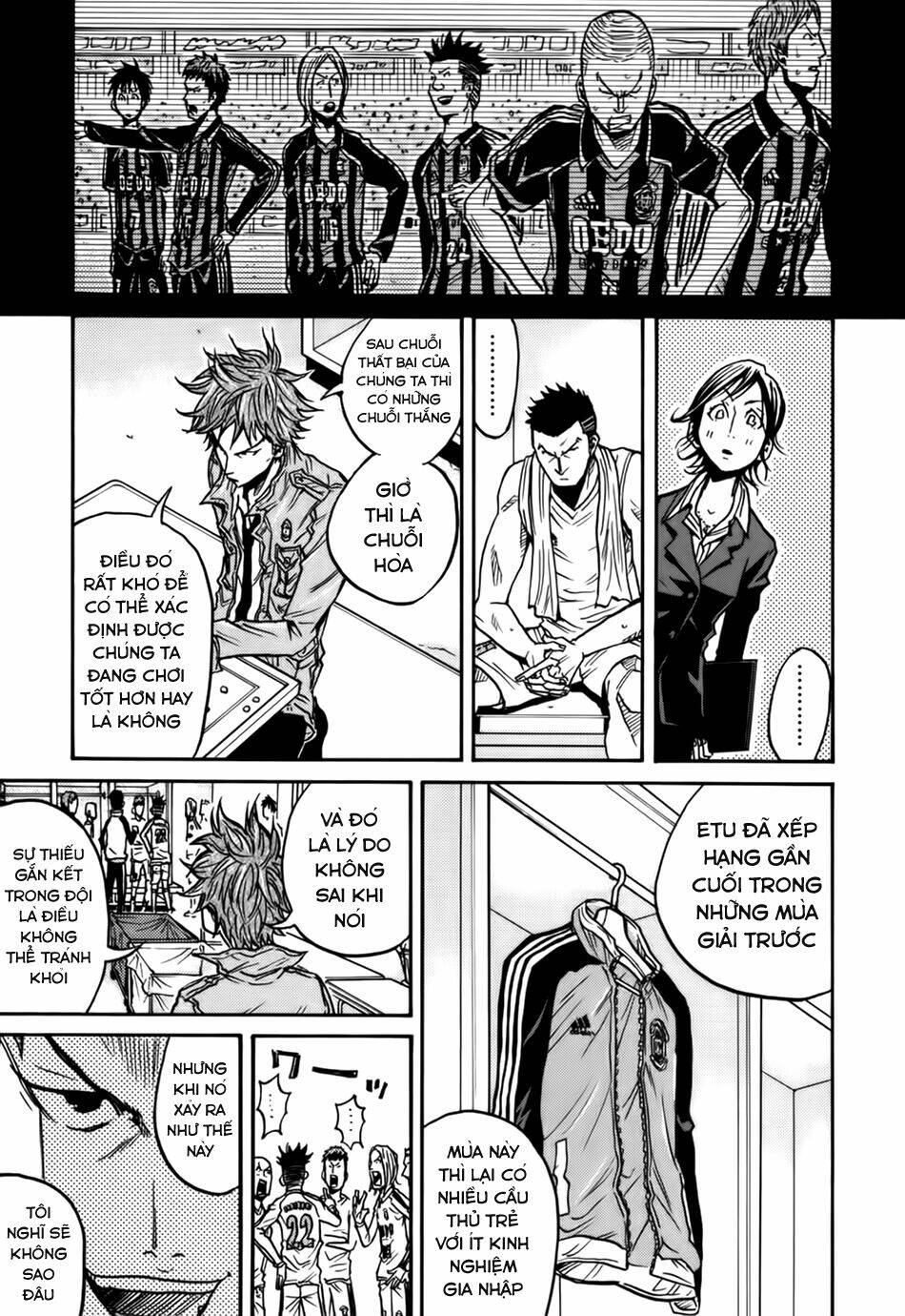 Giant Killing: Chapter 57