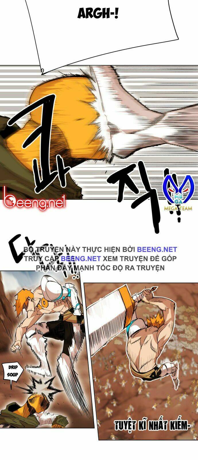 Hard Core Leveling Warrior Ss2: Chapter 14