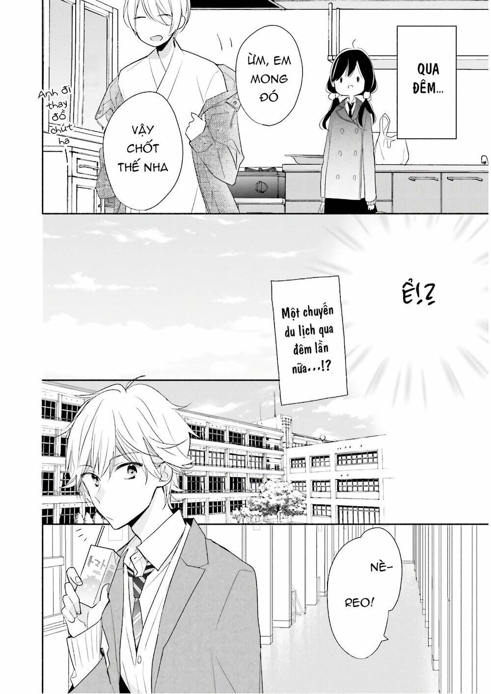 Tsugi Wa Sasetene: Chapter 18