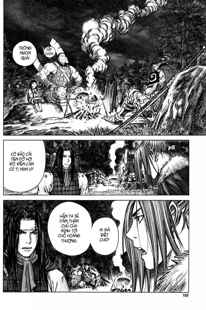 Mercenary Maruhan: Chapter 4