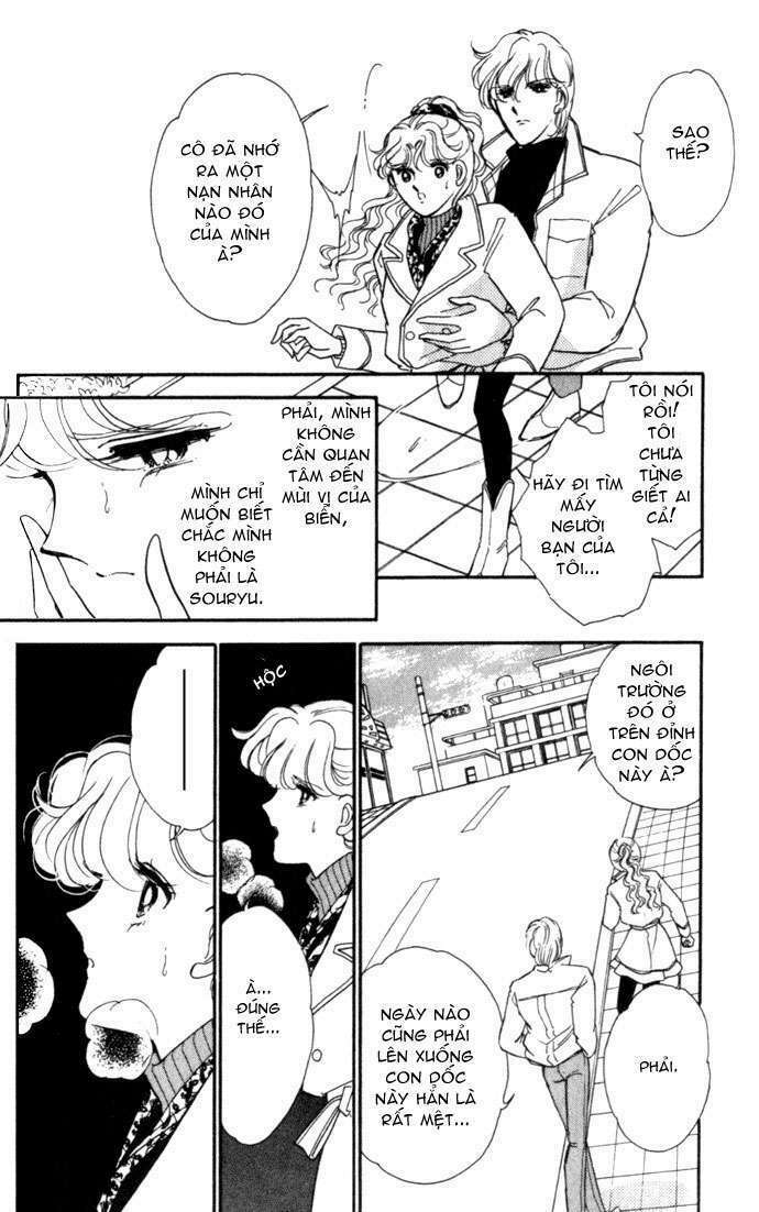 Ao No Fuuin - Blue Seal: Chapter 6