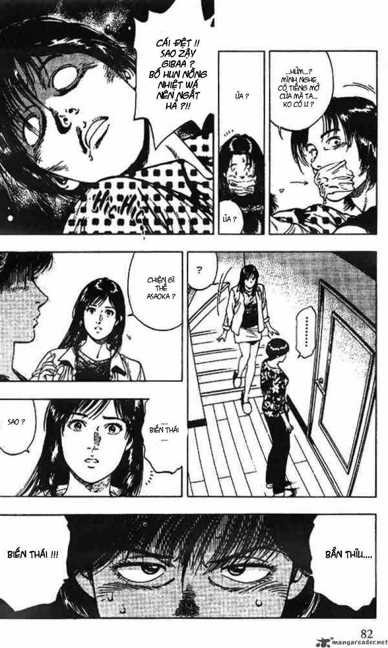 Family Compo: Chapter 17