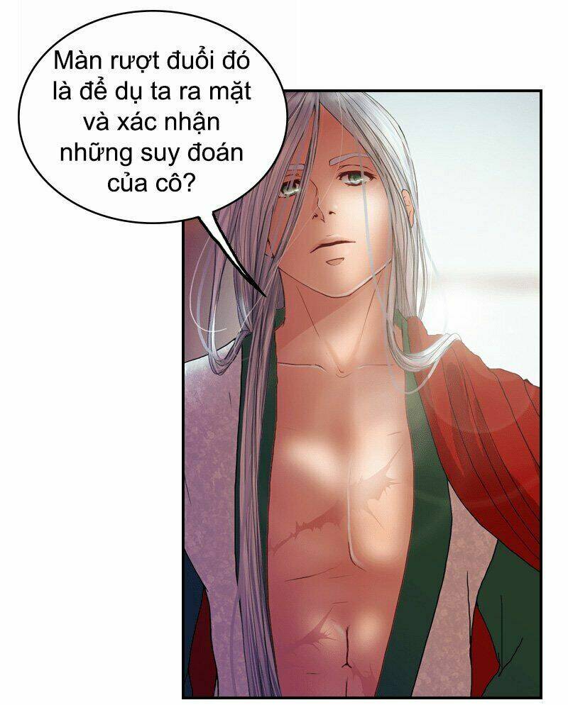 Huyết Đế Bạo Chúa: Chapter 9