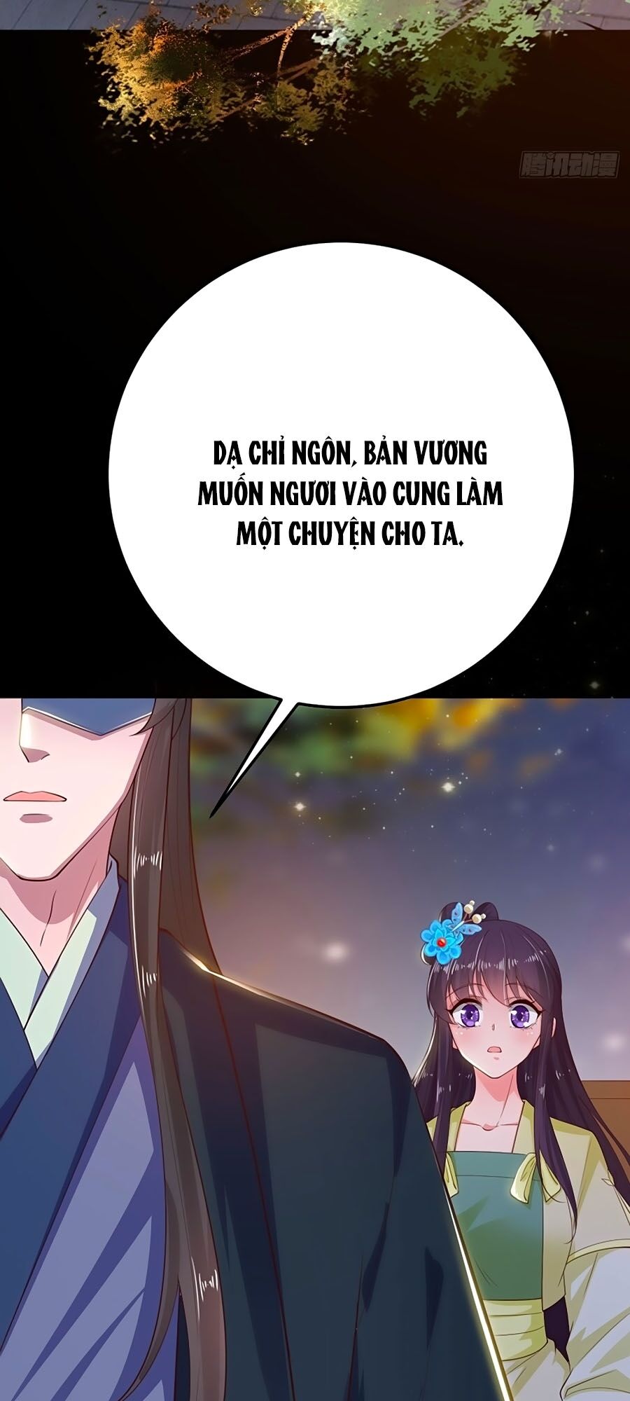 Phượng Ngự Tà Vương: Chapter 34
