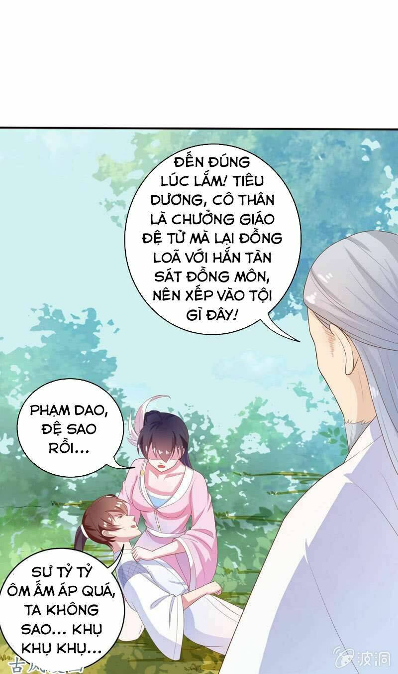 Tối Cường Thần Thú Hệ Thống: Chapter 31