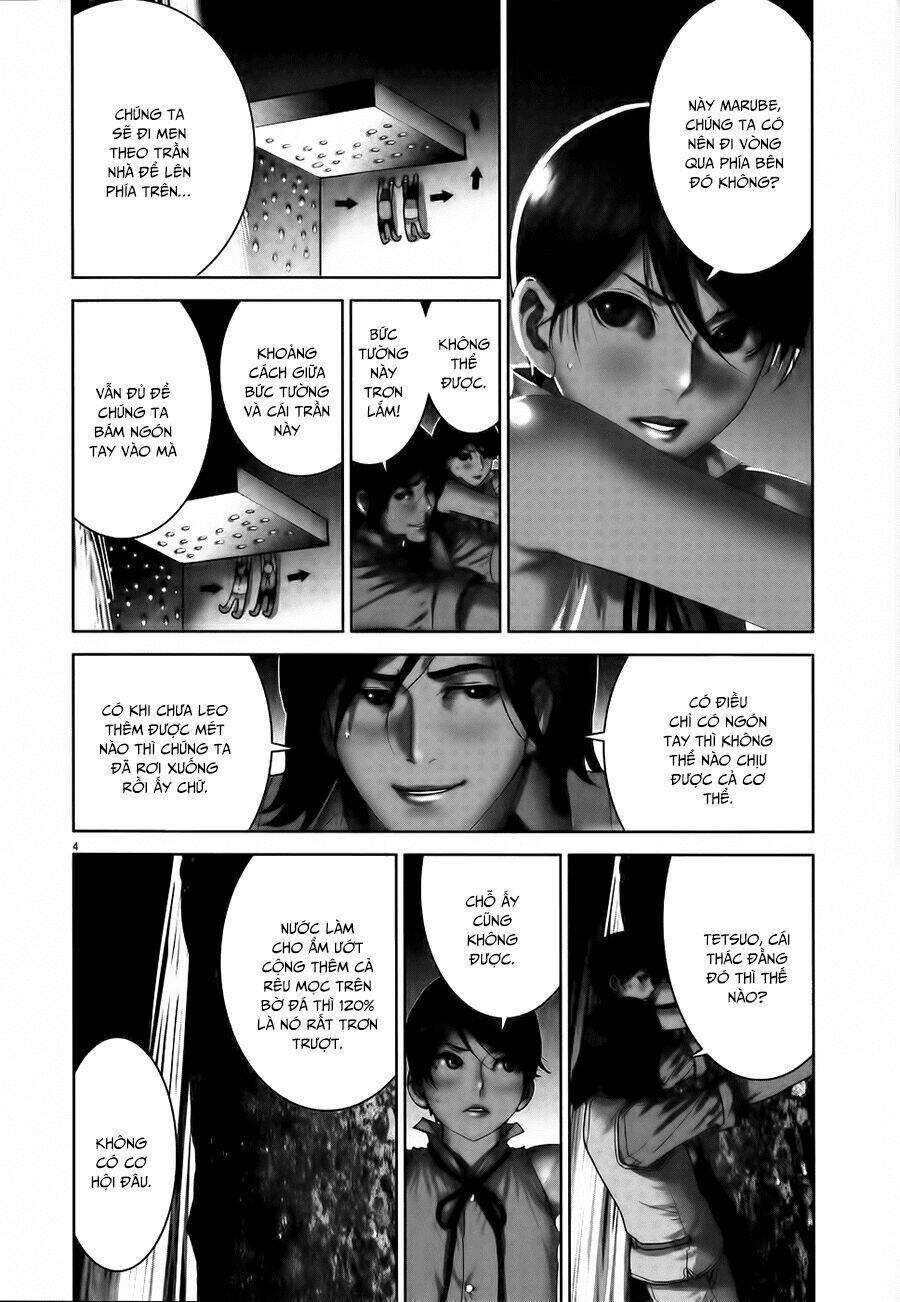 Yuureitou: Chapter 54
