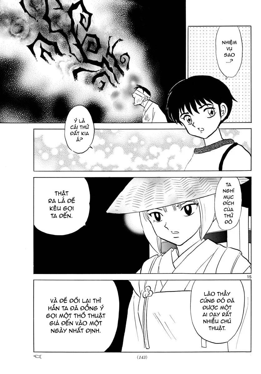 Mao (Takahashi Rumiko): Chapter 79