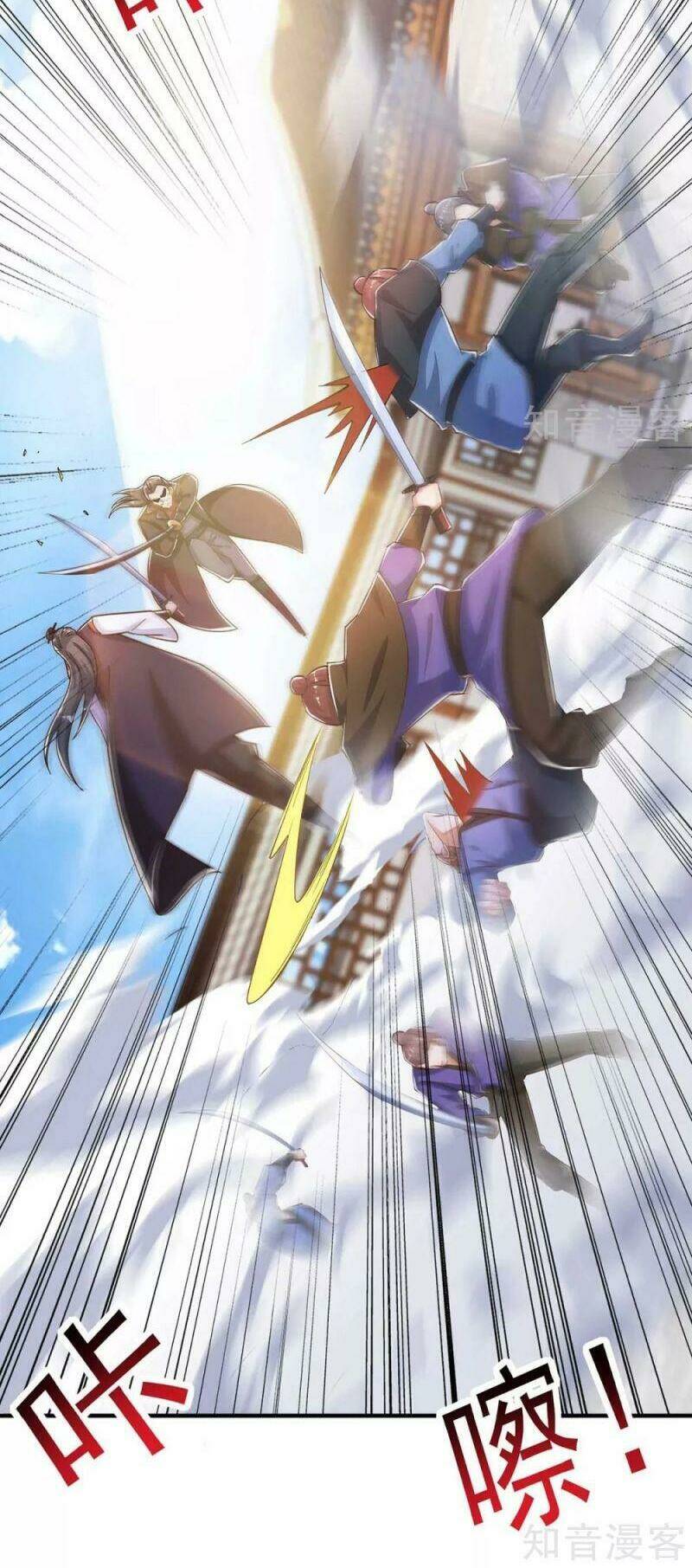 Siêu Cấp Thôn Phệ Hệ Thống: Chapter 39