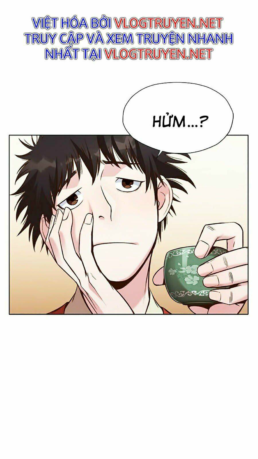 Thiên Võ Chiến Thần: Chapter 26