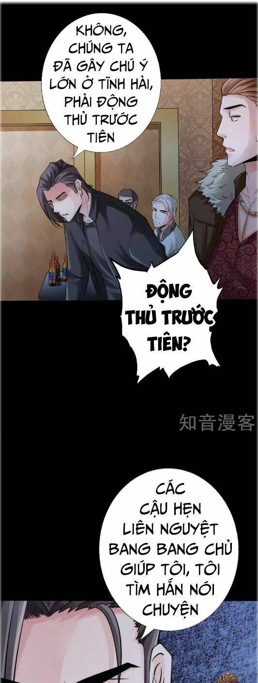 Tuyệt Phẩm Tà Thiếu: Chapter 39