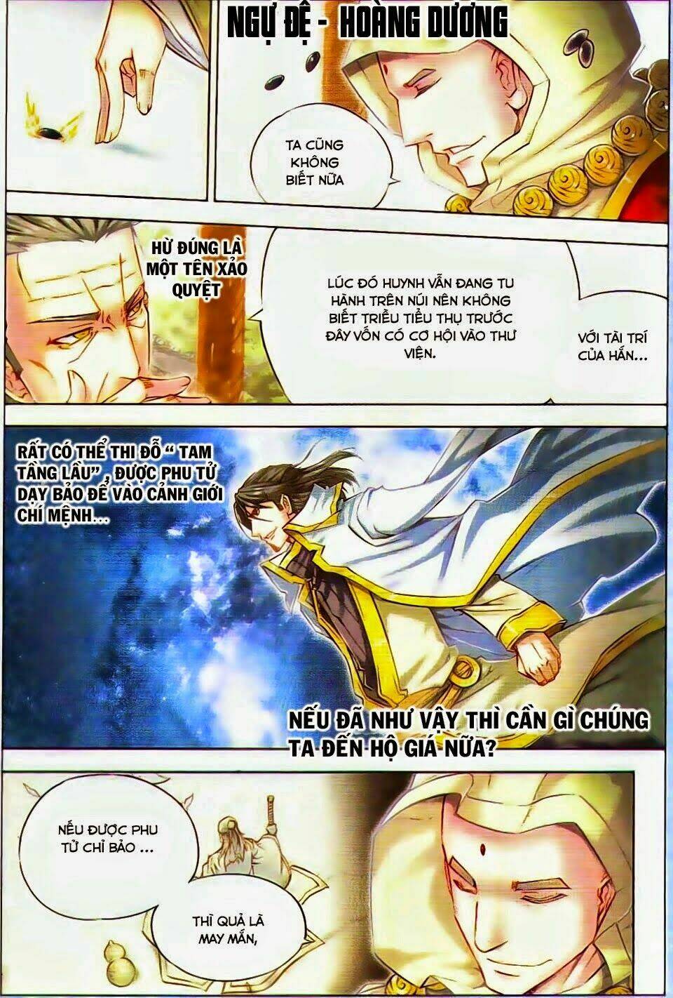 Tướng Dạ: Chapter 20