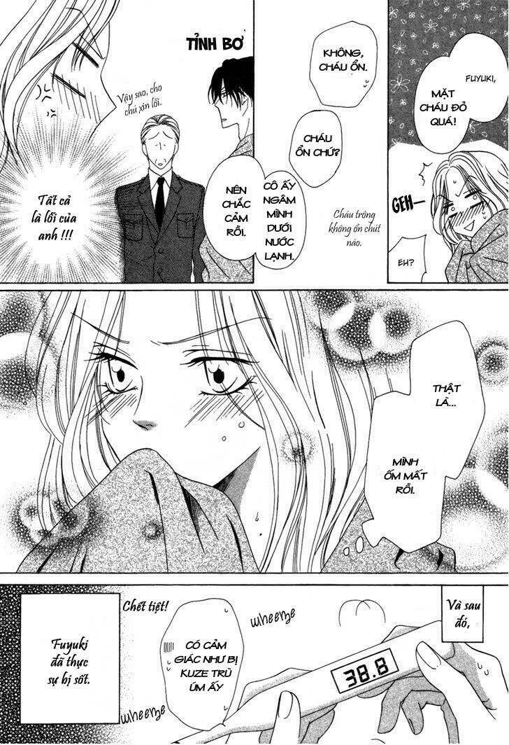 Keishichou Tokuhanka 007: Chapter 23