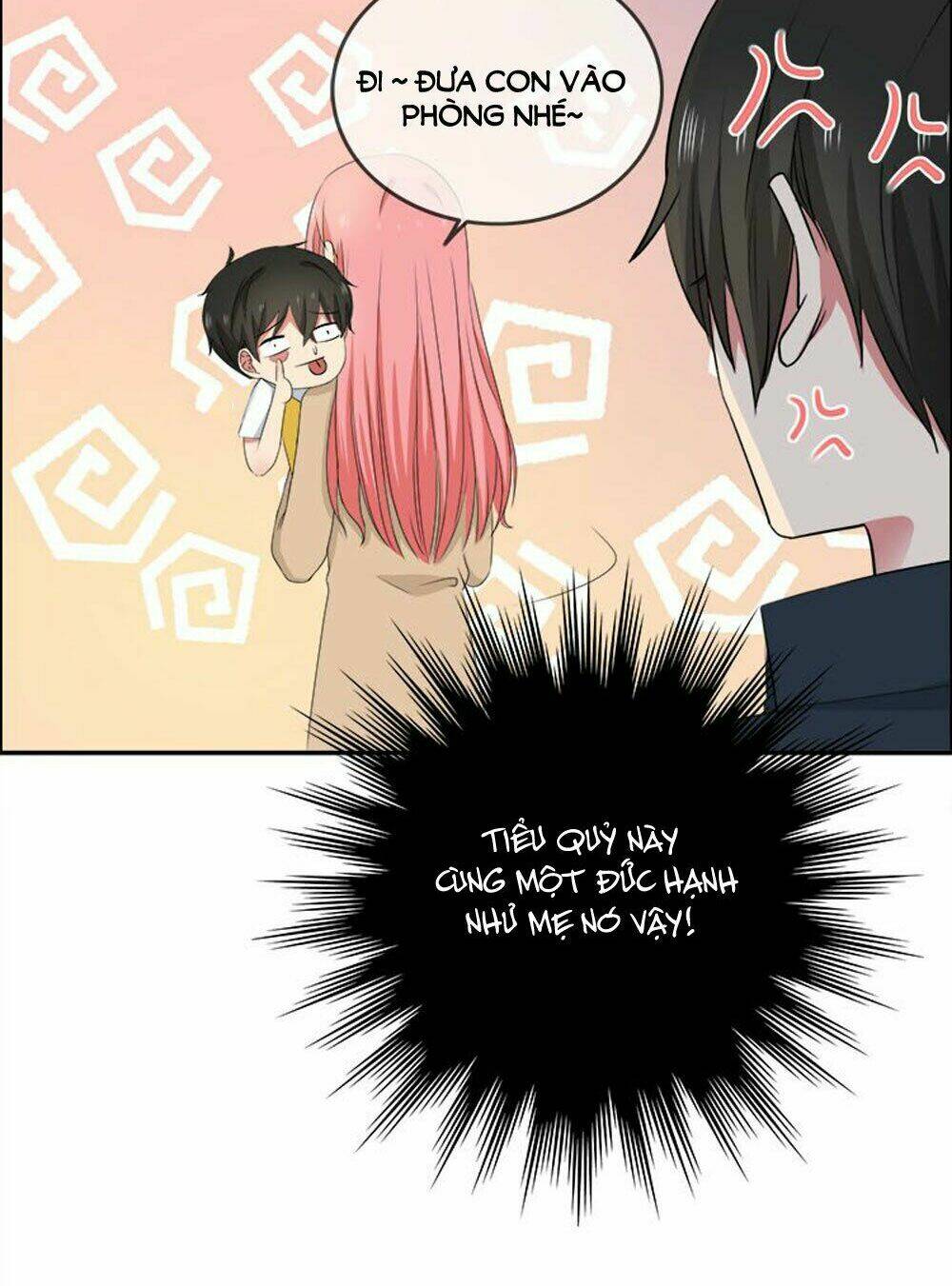 Đại Thần Tình Yêu Chớ Chạm Tôi: Chapter 76