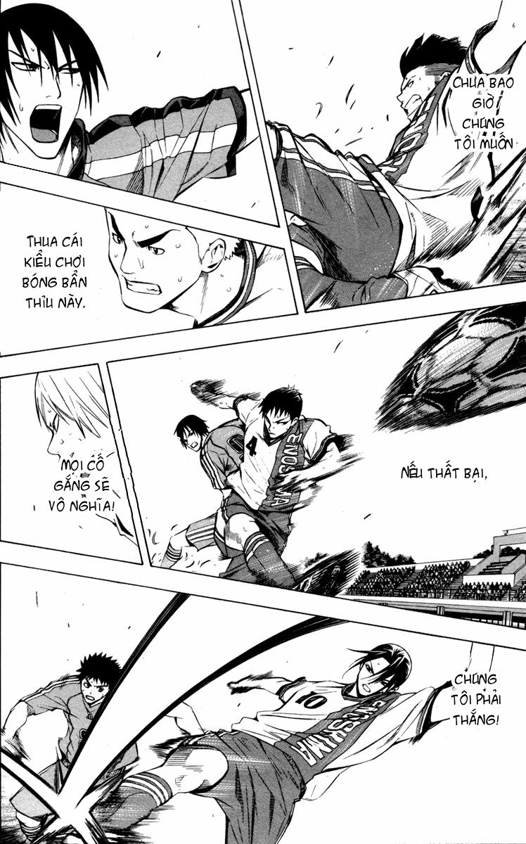 Area No Kishi: Chapter 88