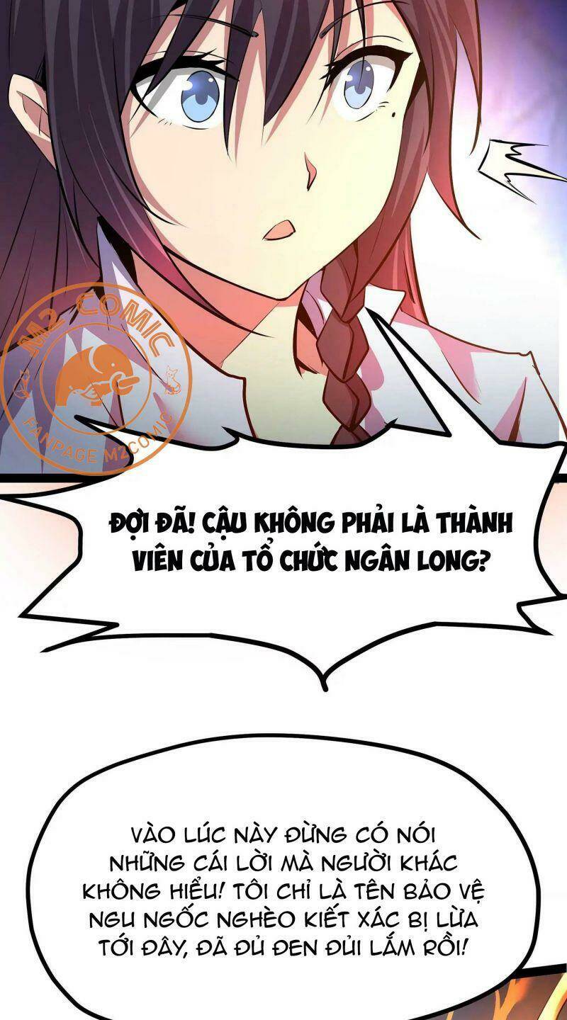 Chư Thần Rút Lui: Chapter 3