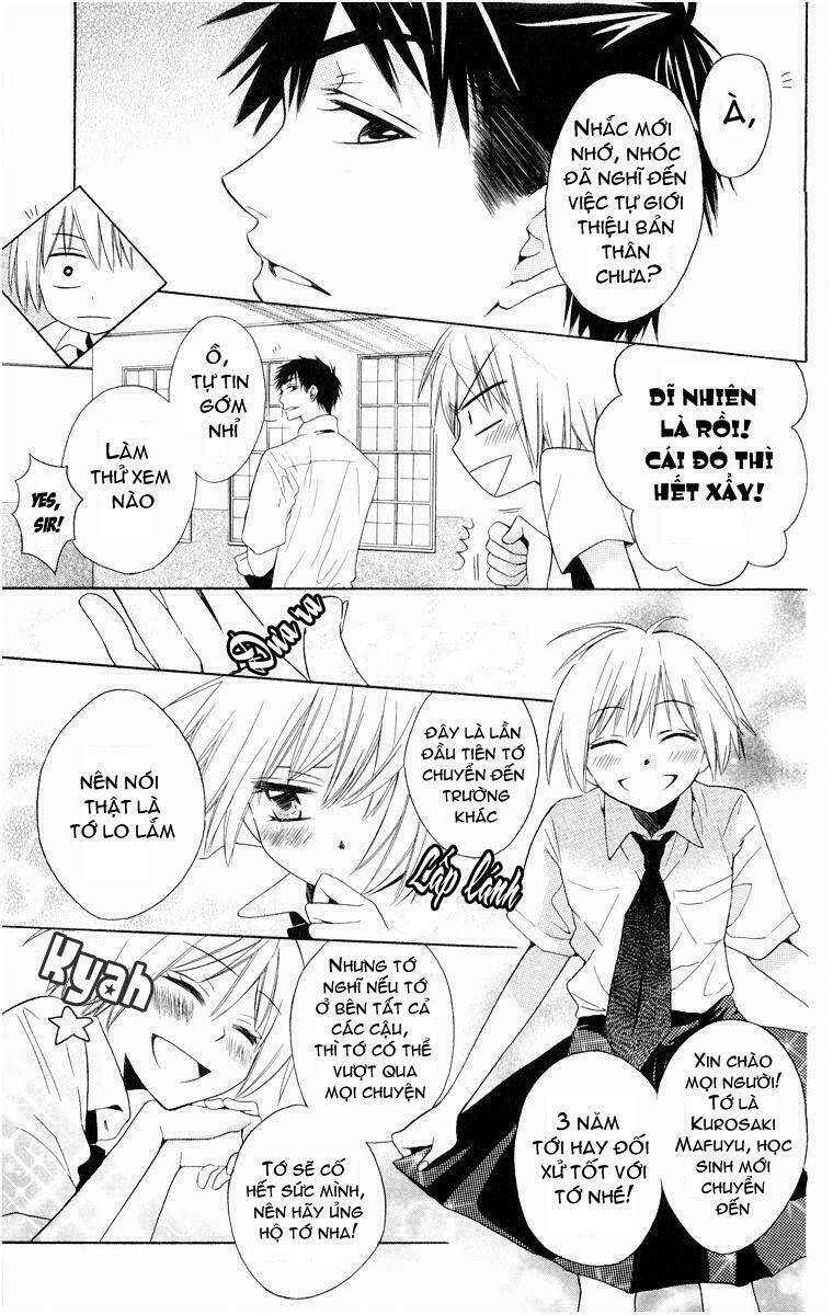 Thầy Giáo Của Tôi: Chapter 2